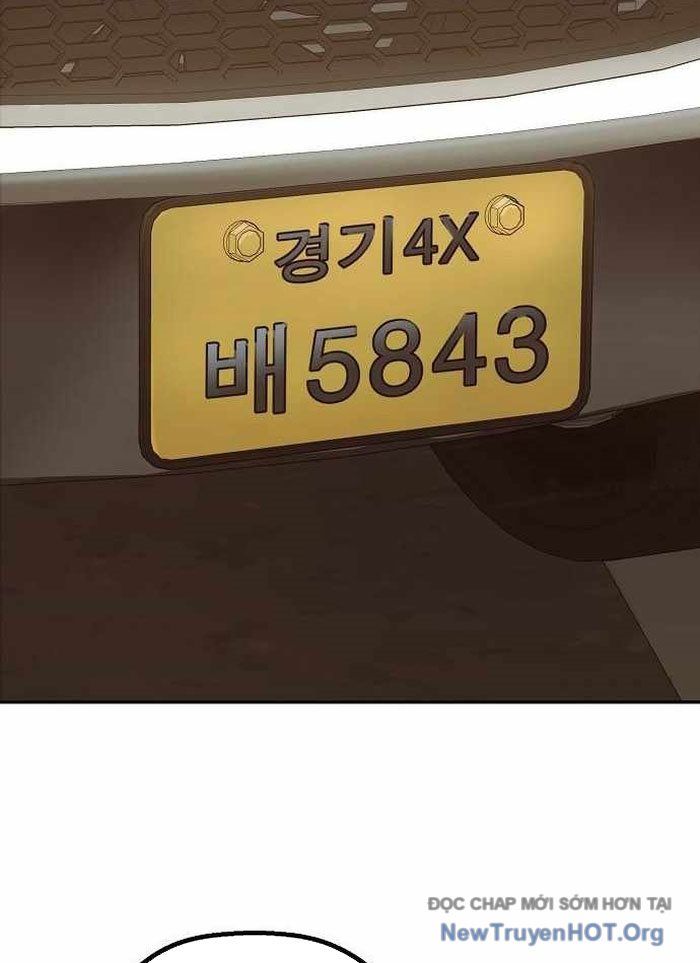 Hồ Sơ Ác Nhân: Chapter 12