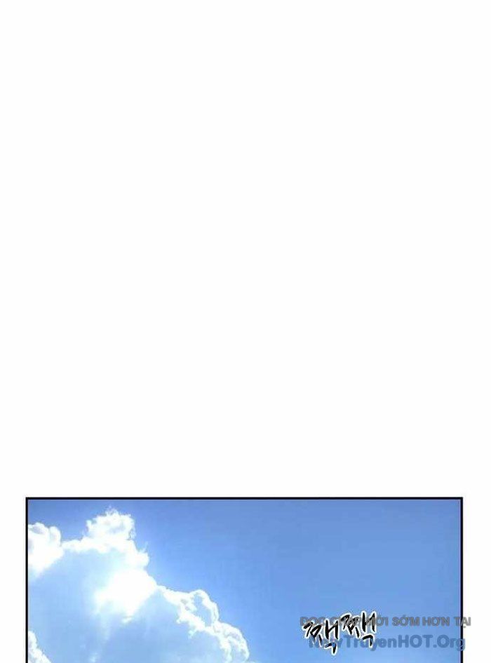 Hồ Sơ Ác Nhân: Chapter 12