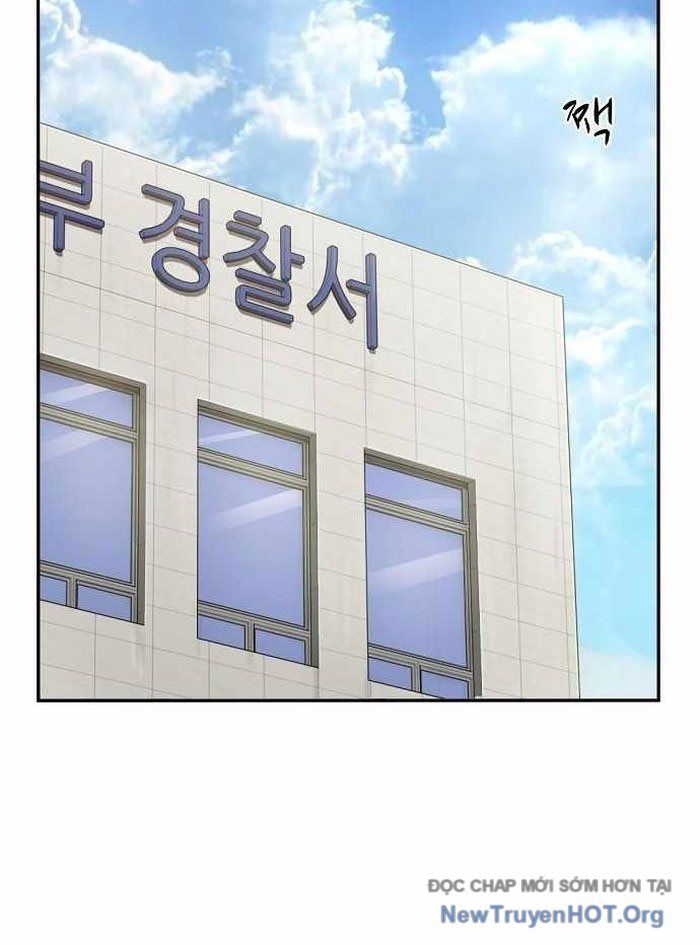 Hồ Sơ Ác Nhân: Chapter 12