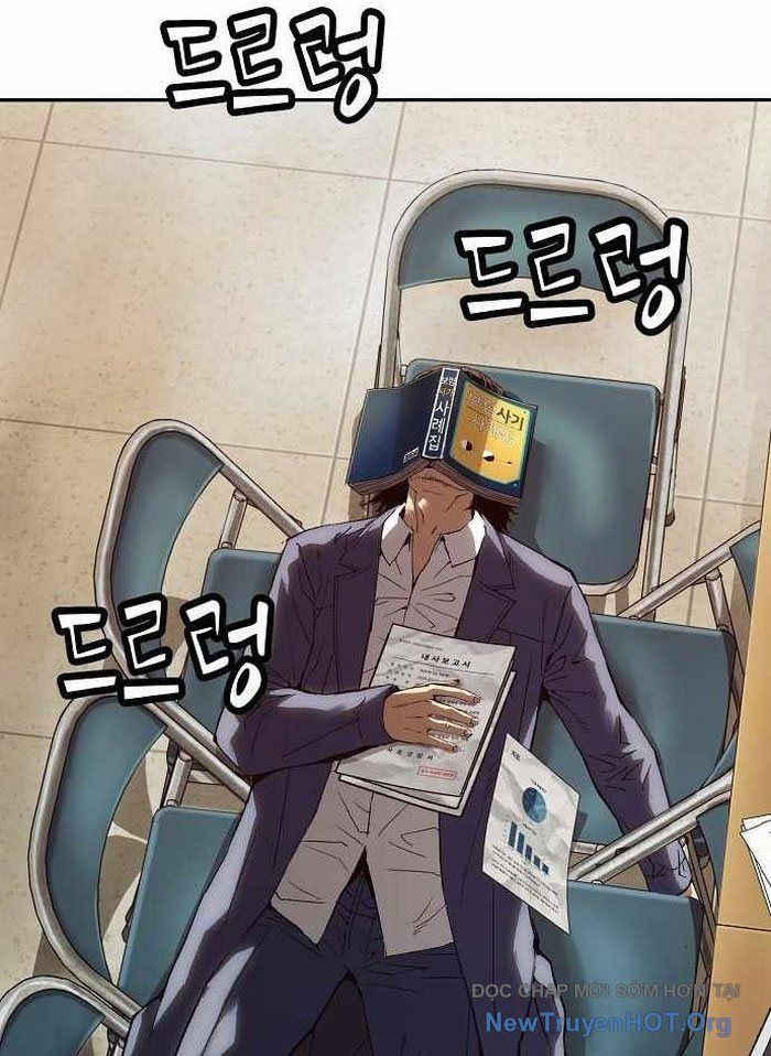 Hồ Sơ Ác Nhân: Chapter 12