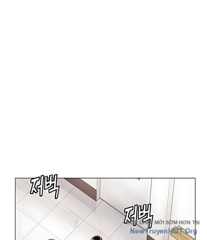 Hồ Sơ Ác Nhân: Chapter 2