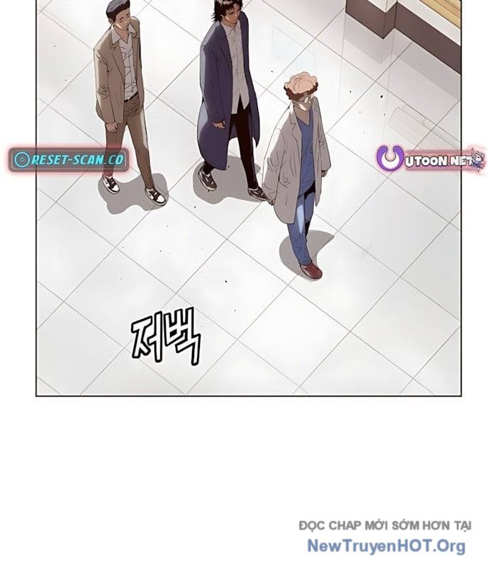 Hồ Sơ Ác Nhân: Chapter 2