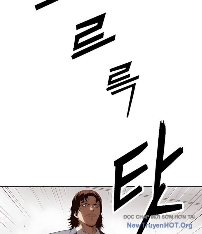 Hồ Sơ Ác Nhân: Chapter 2