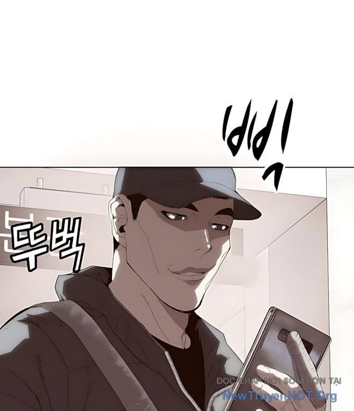 Hồ Sơ Ác Nhân: Chapter 2