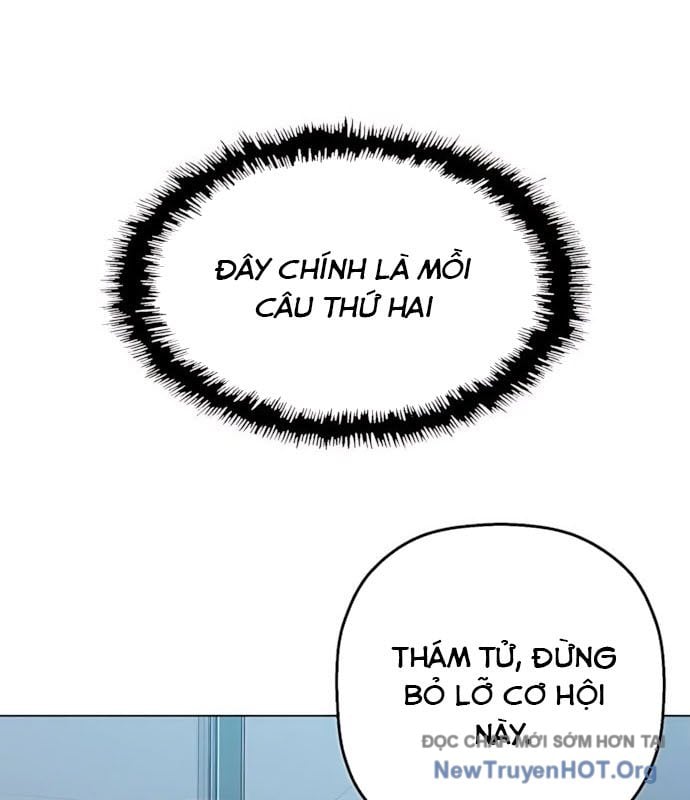 Hồ Sơ Ác Nhân: Chapter 2