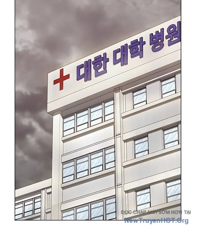 Hồ Sơ Ác Nhân: Chapter 2