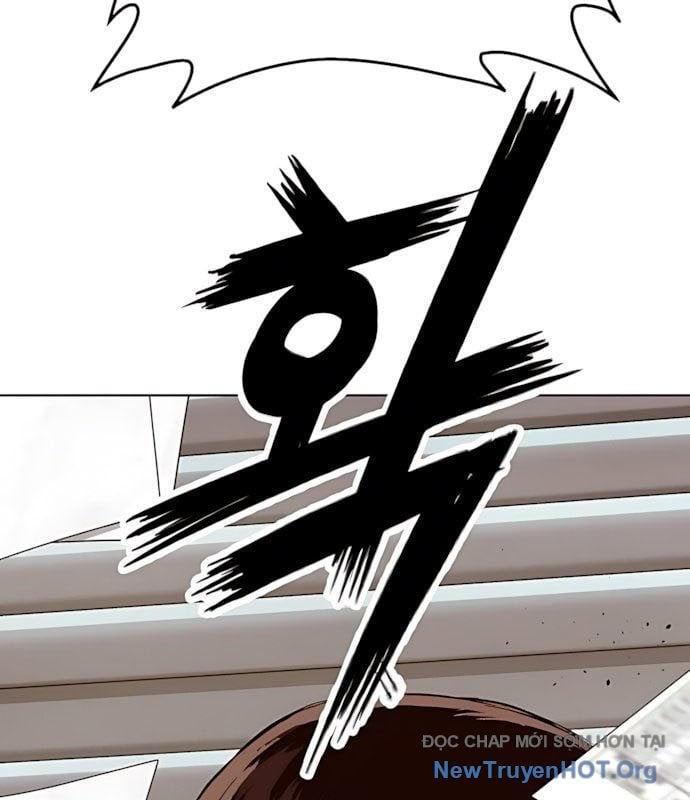 Hồ Sơ Ác Nhân: Chapter 2