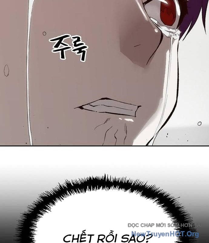 Hồ Sơ Ác Nhân: Chapter 3