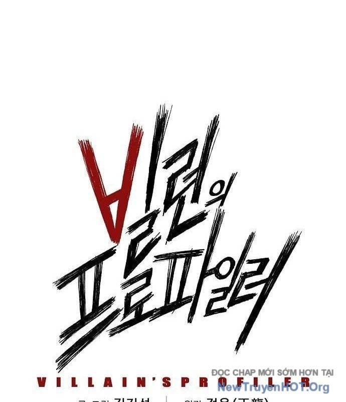 Hồ Sơ Ác Nhân: Chapter 3