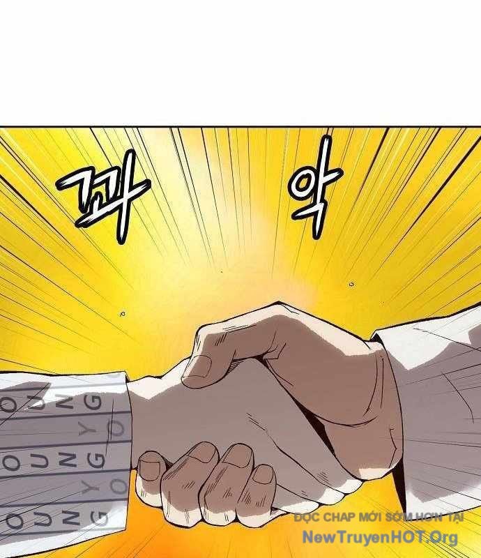 Hồ Sơ Ác Nhân: Chapter 4