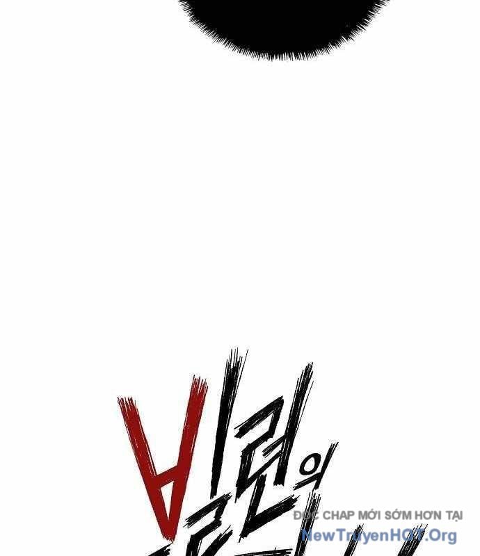 Hồ Sơ Ác Nhân: Chapter 4