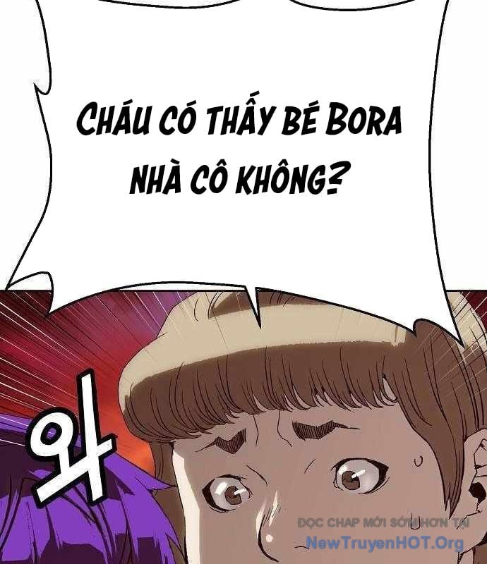 Hồ Sơ Ác Nhân: Chapter 4