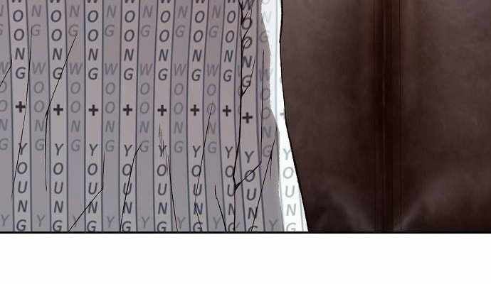 Hồ Sơ Ác Nhân: Chapter 4