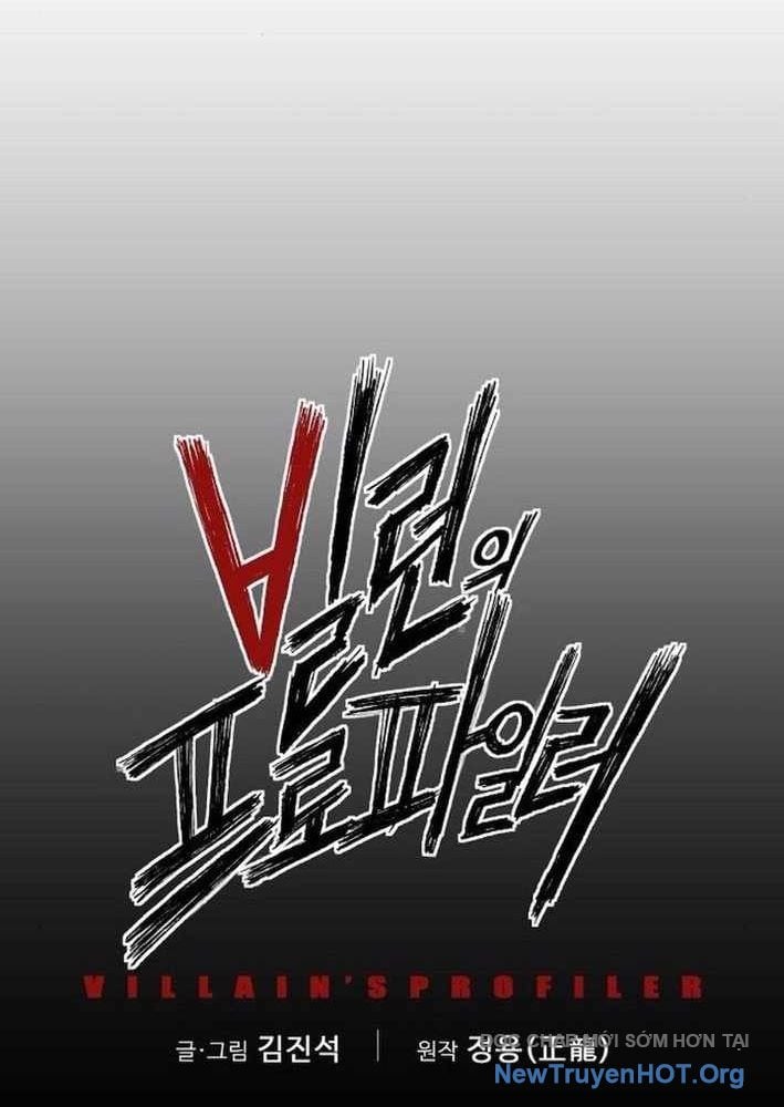 Hồ Sơ Ác Nhân: Chapter 5