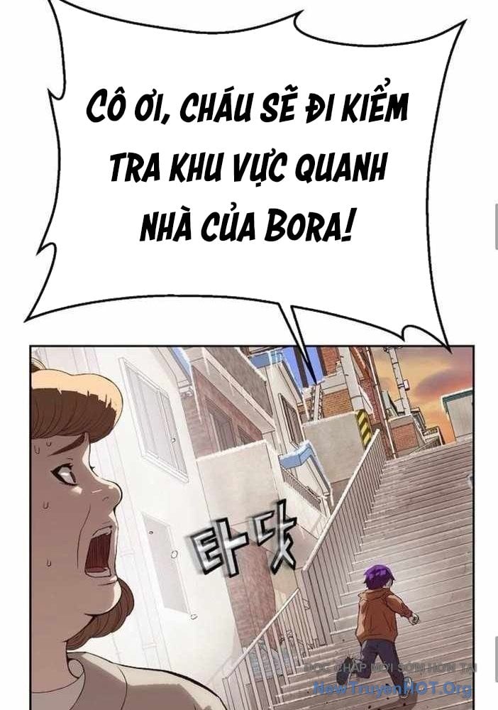 Hồ Sơ Ác Nhân: Chapter 5