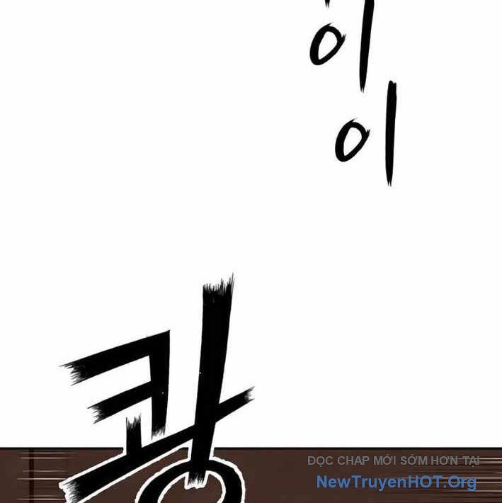 Hồ Sơ Ác Nhân: Chapter 6