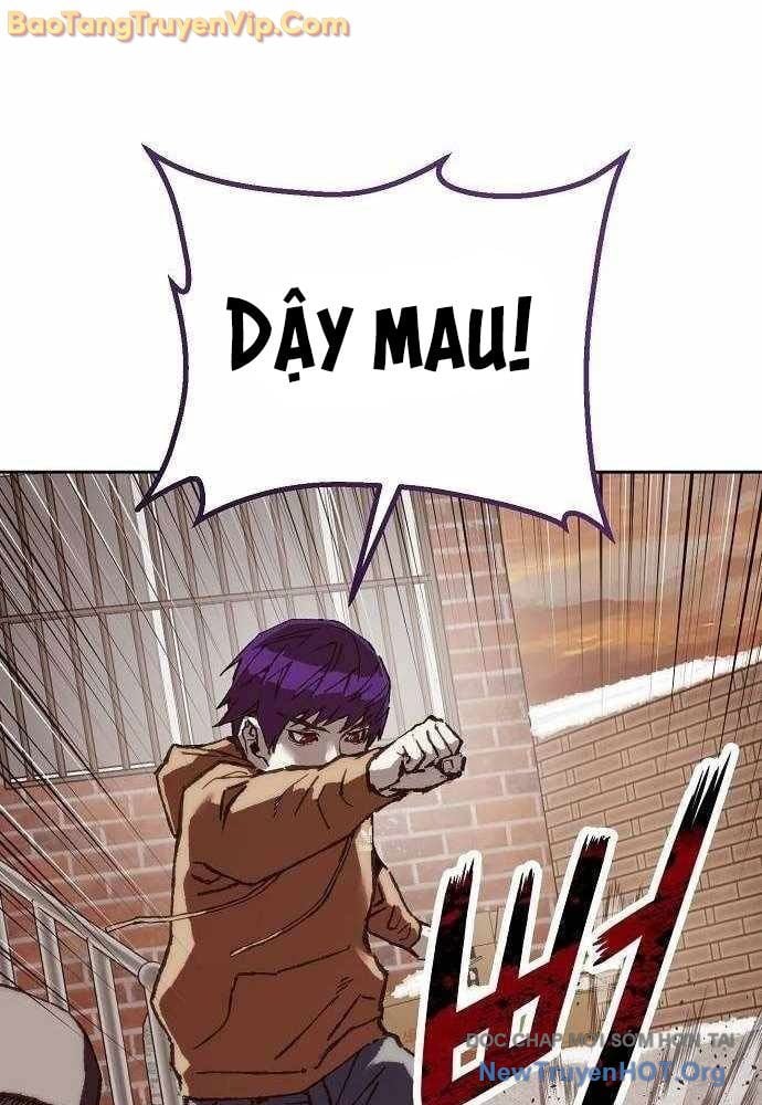 Hồ Sơ Ác Nhân: Chapter 7