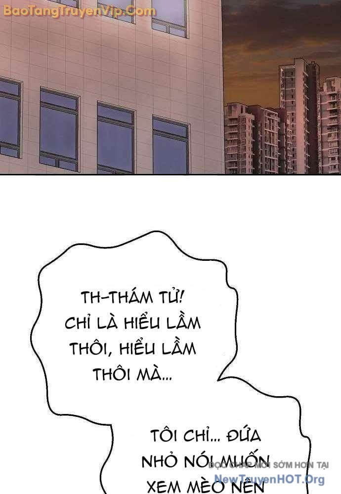 Hồ Sơ Ác Nhân: Chapter 7