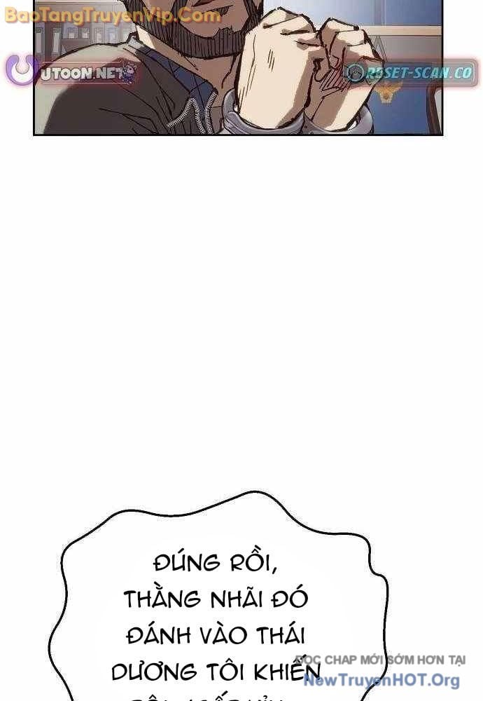 Hồ Sơ Ác Nhân: Chapter 7