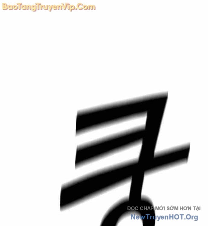 Hồ Sơ Ác Nhân: Chapter 7