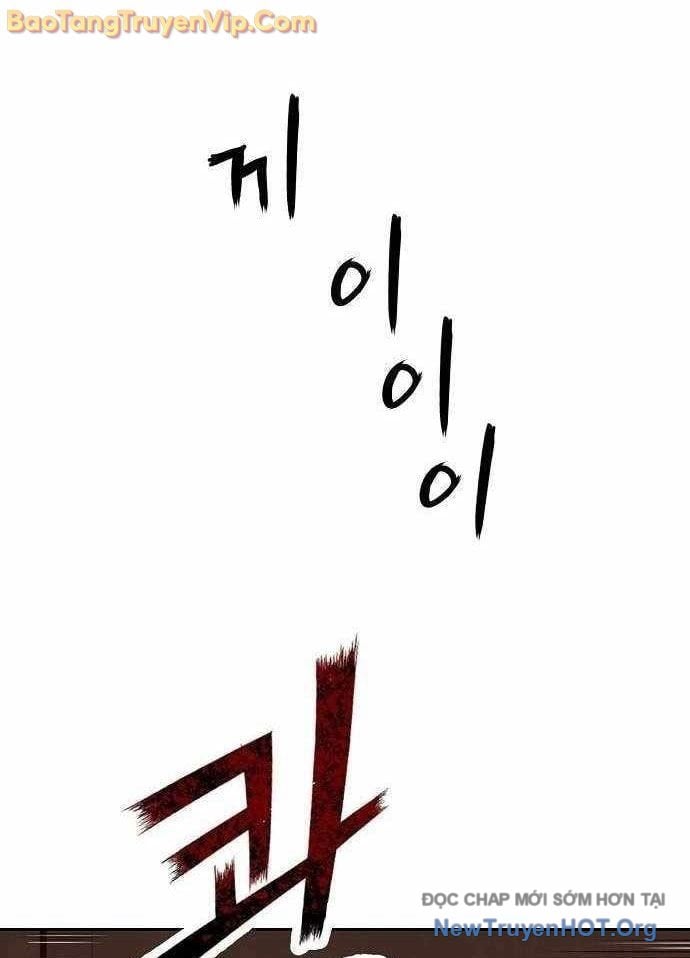 Hồ Sơ Ác Nhân: Chapter 7