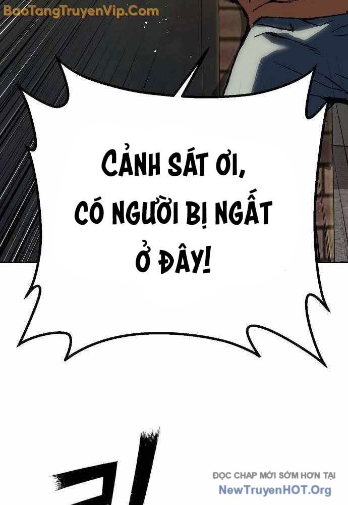 Hồ Sơ Ác Nhân: Chapter 7