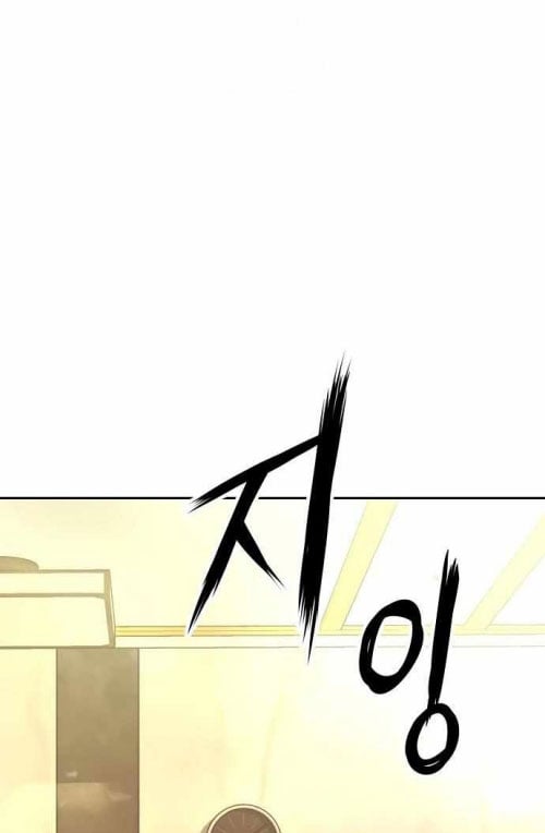 Hồ Sơ Ác Nhân: Chapter 9