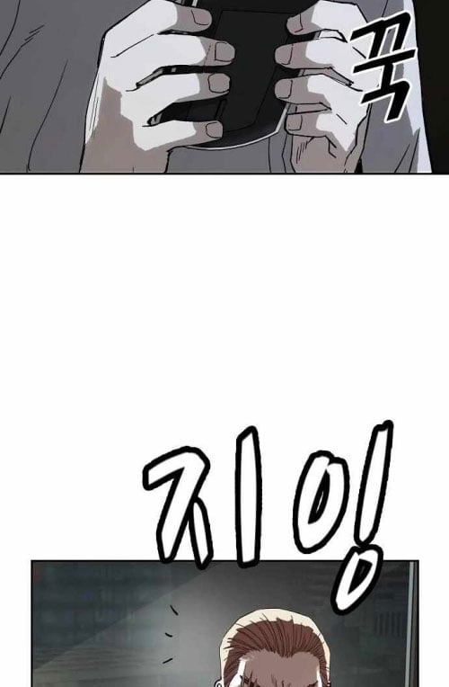 Hồ Sơ Ác Nhân: Chapter 9