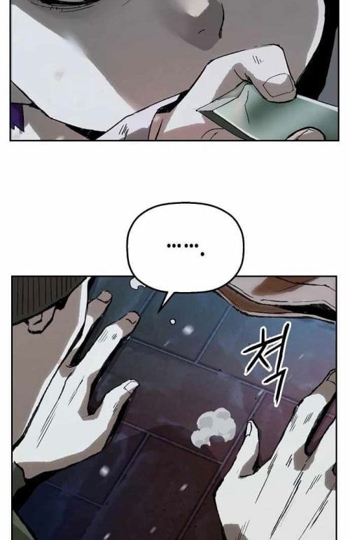 Hồ Sơ Ác Nhân: Chapter 9