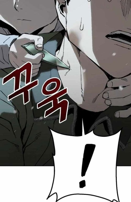 Hồ Sơ Ác Nhân: Chapter 9