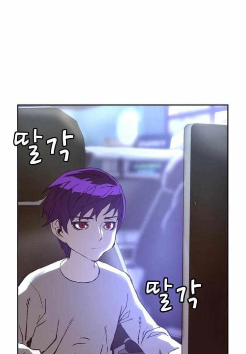 Hồ Sơ Ác Nhân: Chapter 9