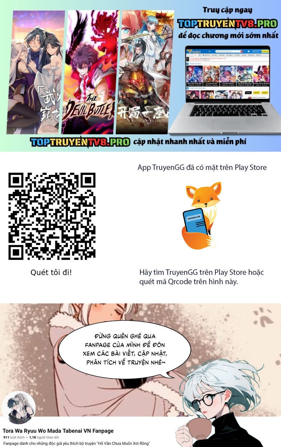 Hổ Vẫn Chưa Muốn Xơi Rồng: Chapter 40.5