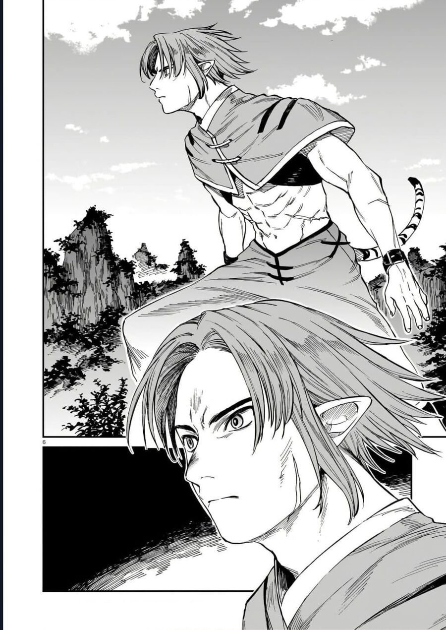 Hổ Vẫn Chưa Muốn Xơi Rồng: Chapter 40.5