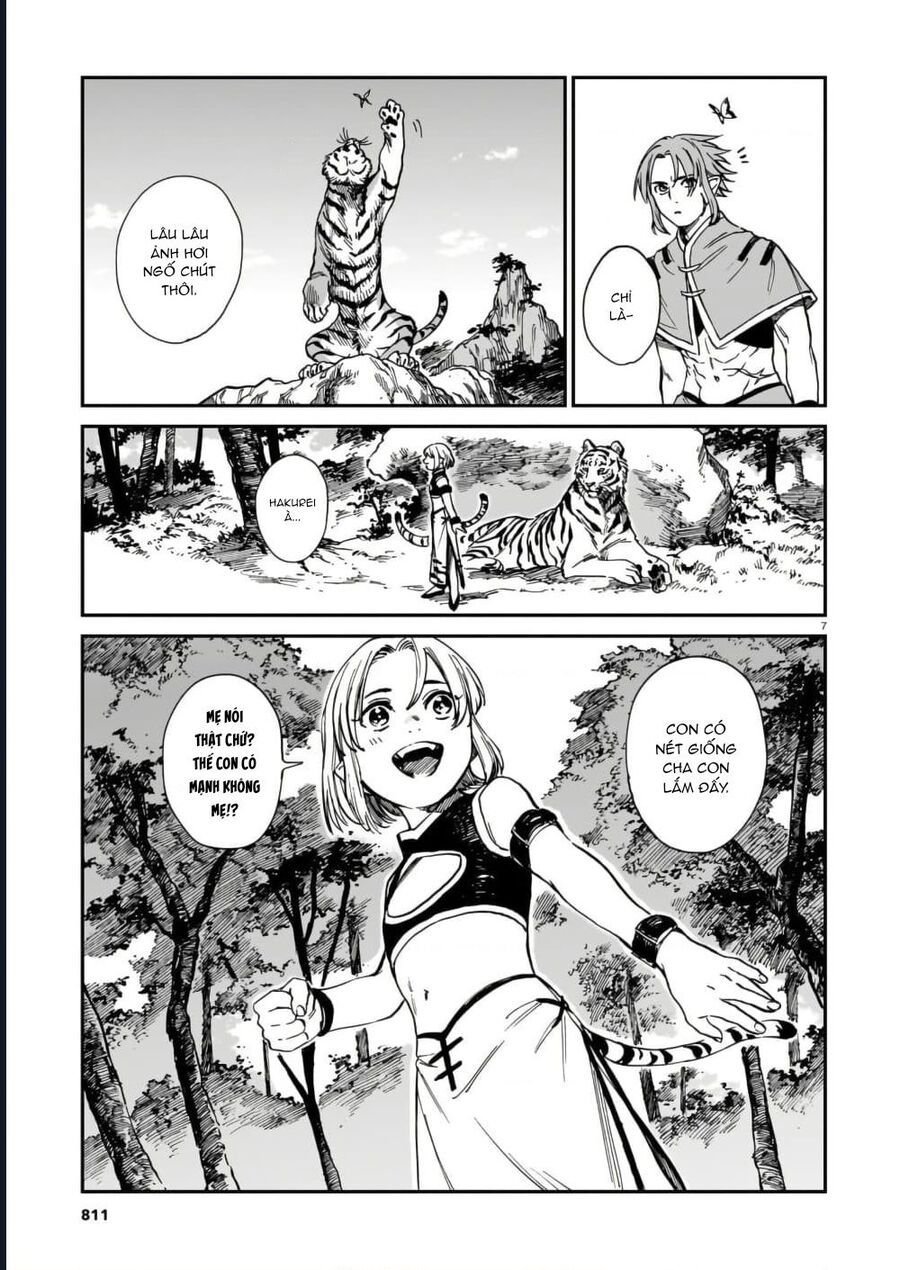 Hổ Vẫn Chưa Muốn Xơi Rồng: Chapter 40.5