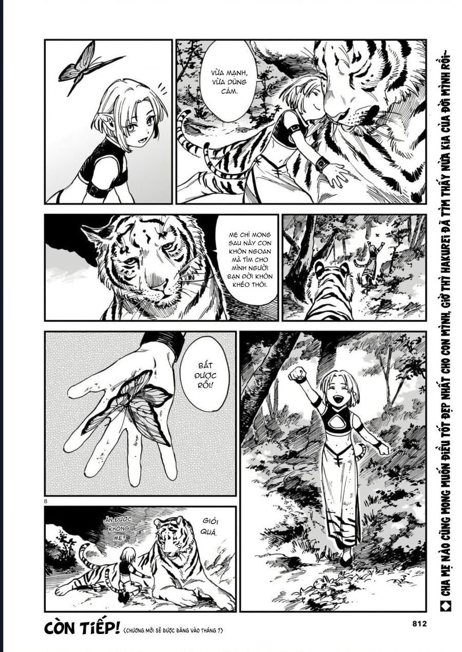 Hổ Vẫn Chưa Muốn Xơi Rồng: Chapter 40.5