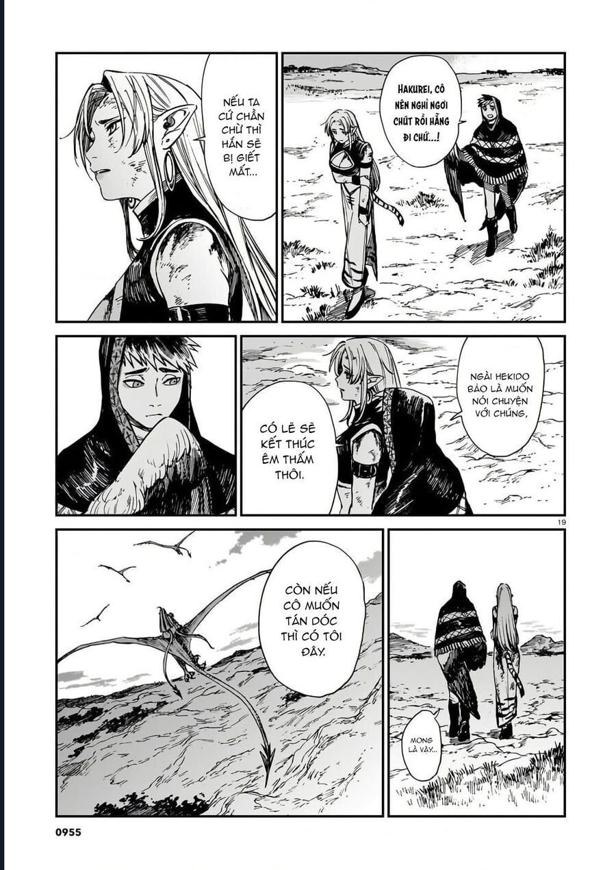 Hổ Vẫn Chưa Muốn Xơi Rồng: Chapter 41