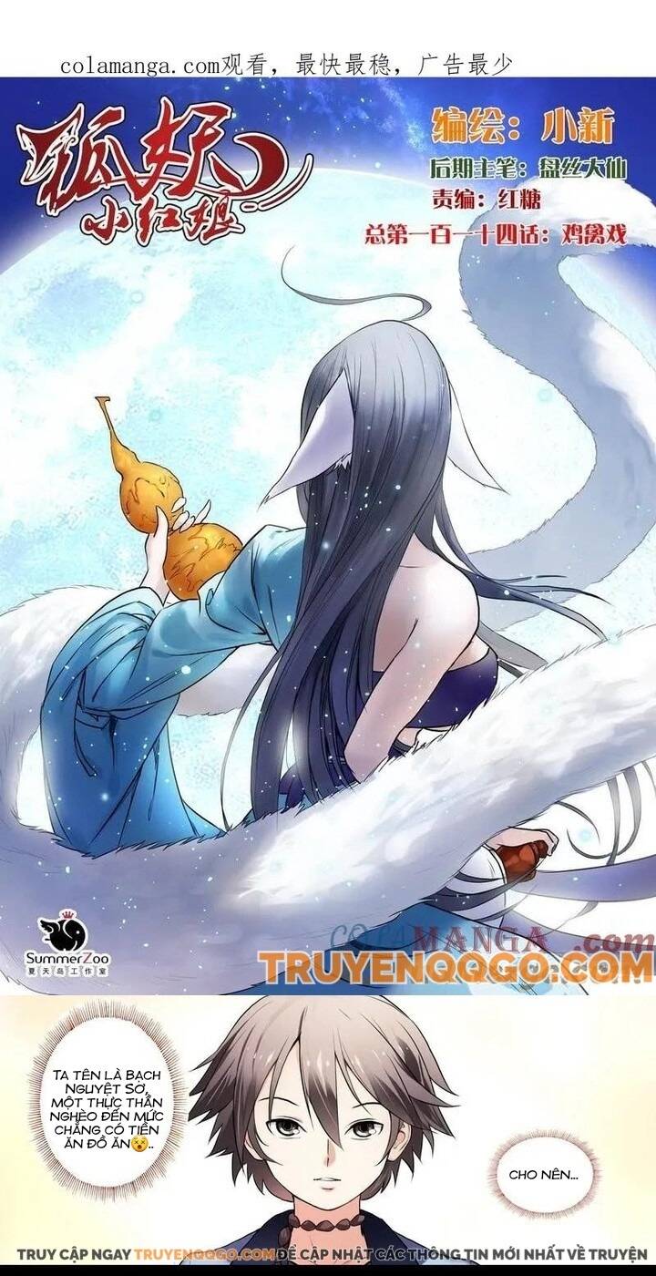 Hồ Yêu Tiểu Hồng Nương: Chapter 114