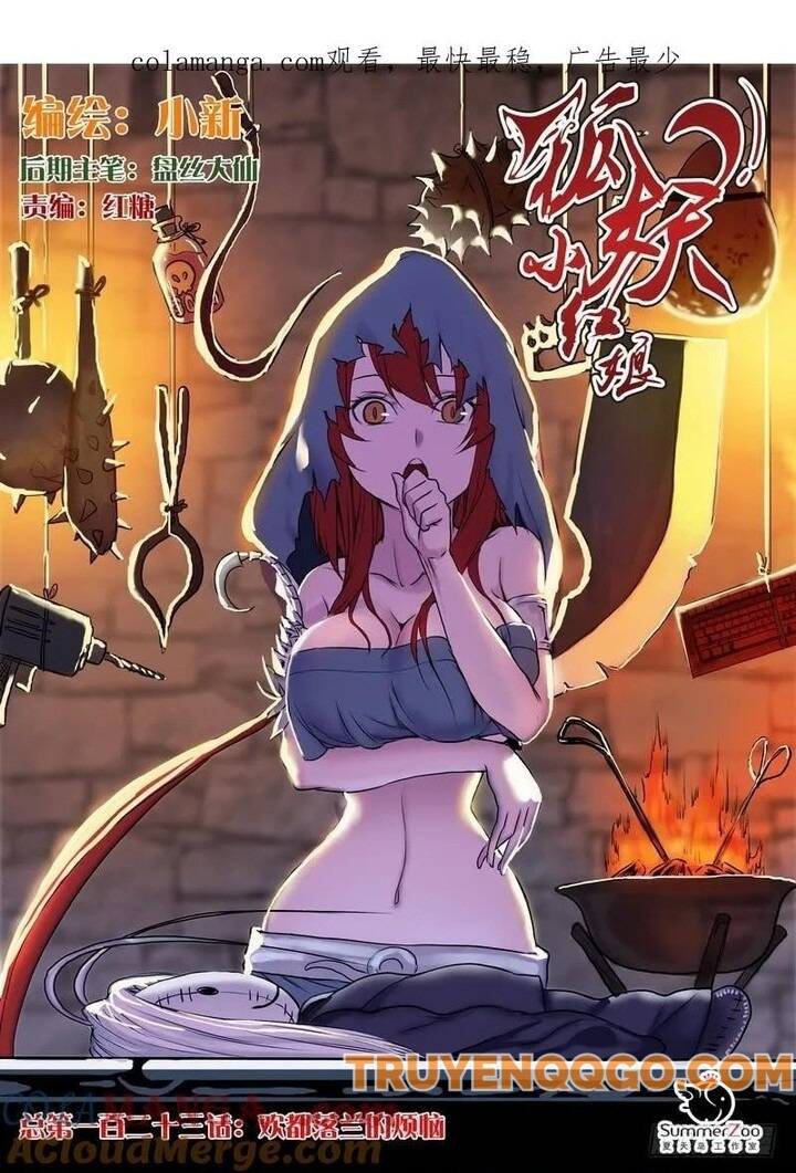 Hồ Yêu Tiểu Hồng Nương: Chapter 123