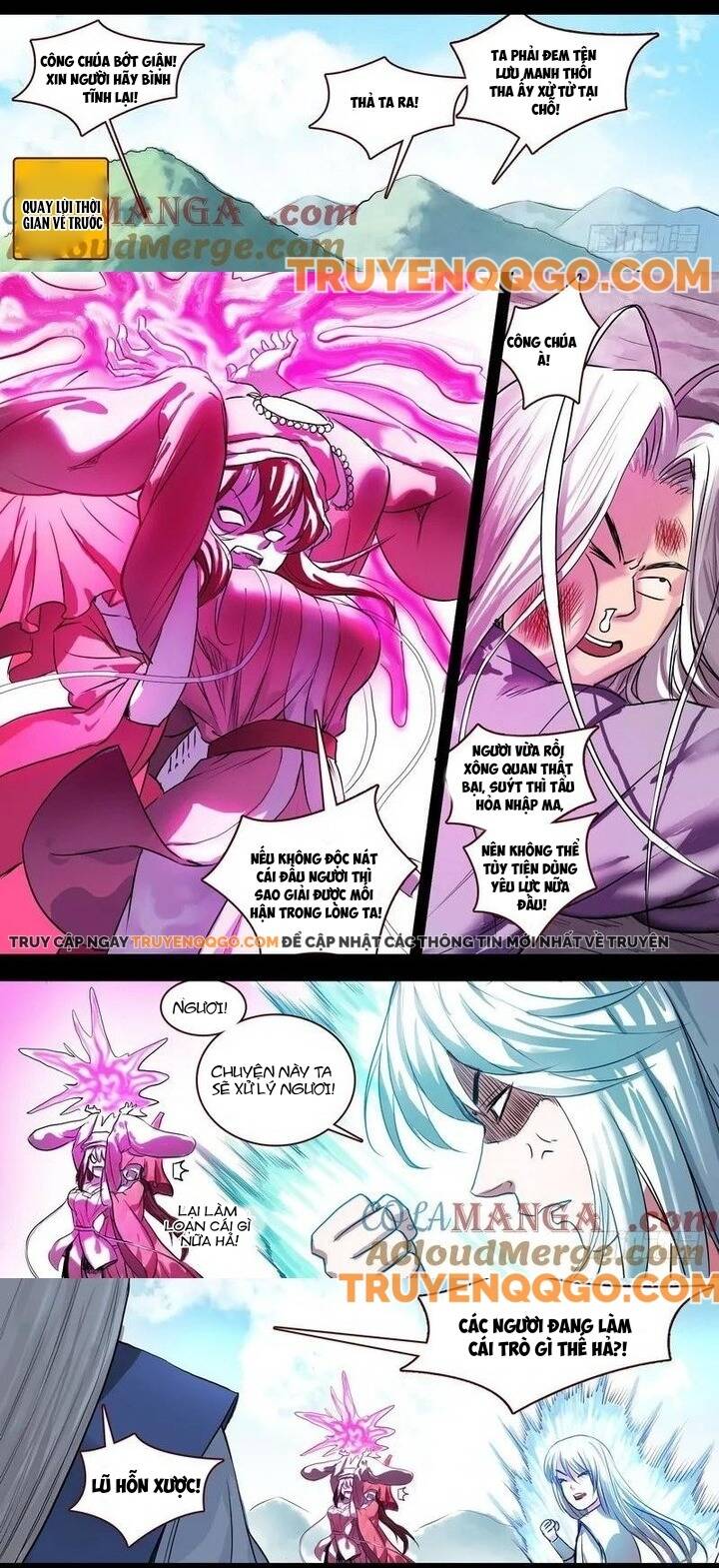 Hồ Yêu Tiểu Hồng Nương: Chapter 123