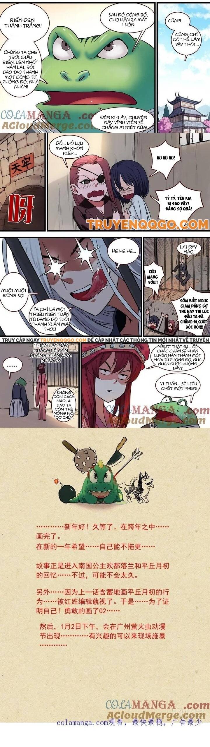 Hồ Yêu Tiểu Hồng Nương: Chapter 123