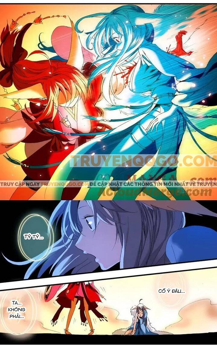 Hồ Yêu Tiểu Hồng Nương: Chapter 55.2