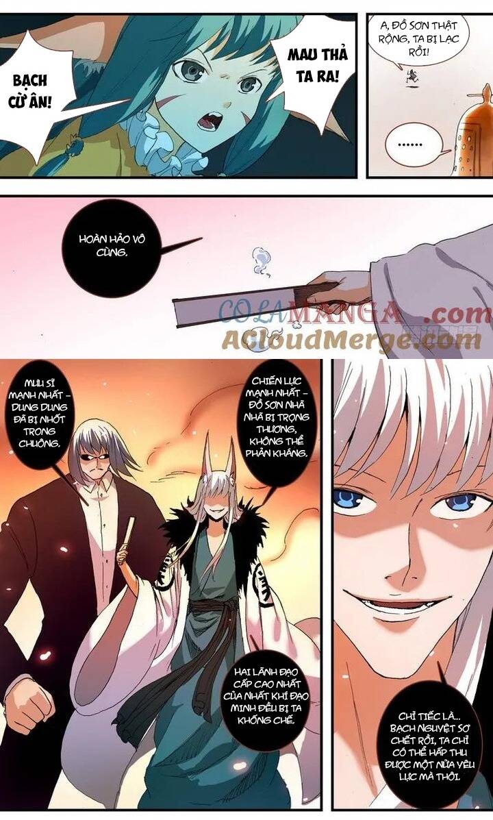 Hồ Yêu Tiểu Hồng Nương: Chapter 55.2