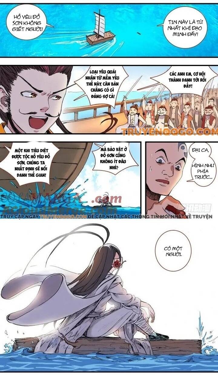 Hồ Yêu Tiểu Hồng Nương: Chapter 59.2