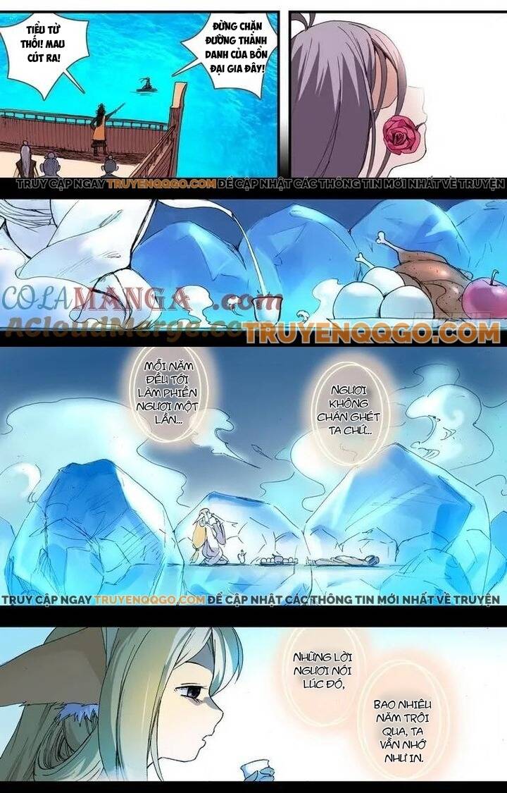 Hồ Yêu Tiểu Hồng Nương: Chapter 59.2