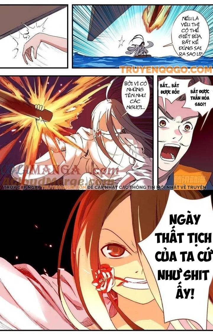 Hồ Yêu Tiểu Hồng Nương: Chapter 59.2