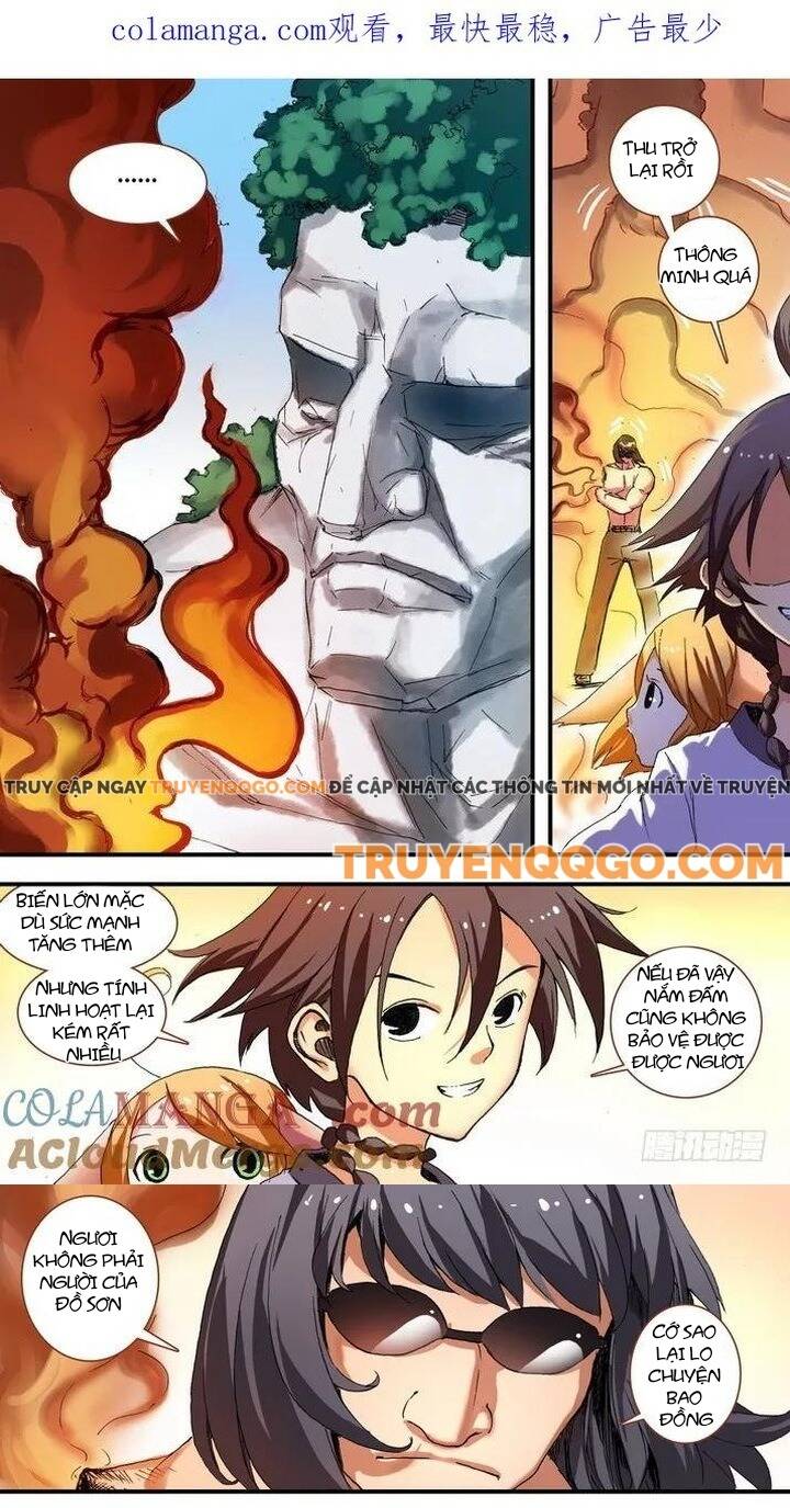 Hồ Yêu Tiểu Hồng Nương: Chapter 64.2