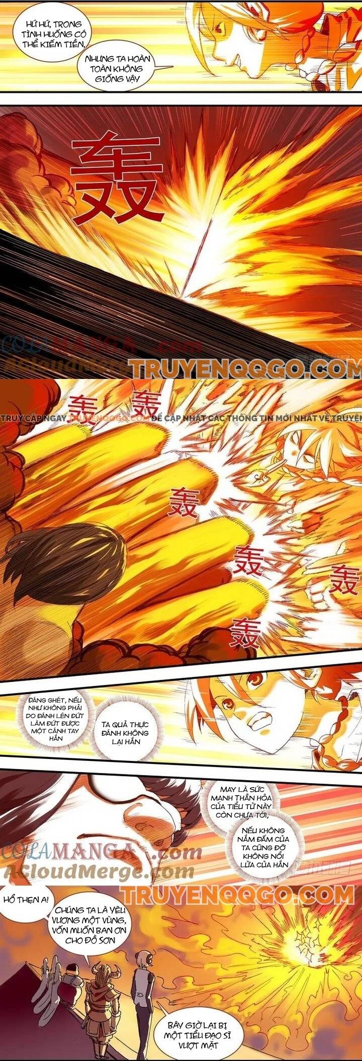 Hồ Yêu Tiểu Hồng Nương: Chapter 64.2