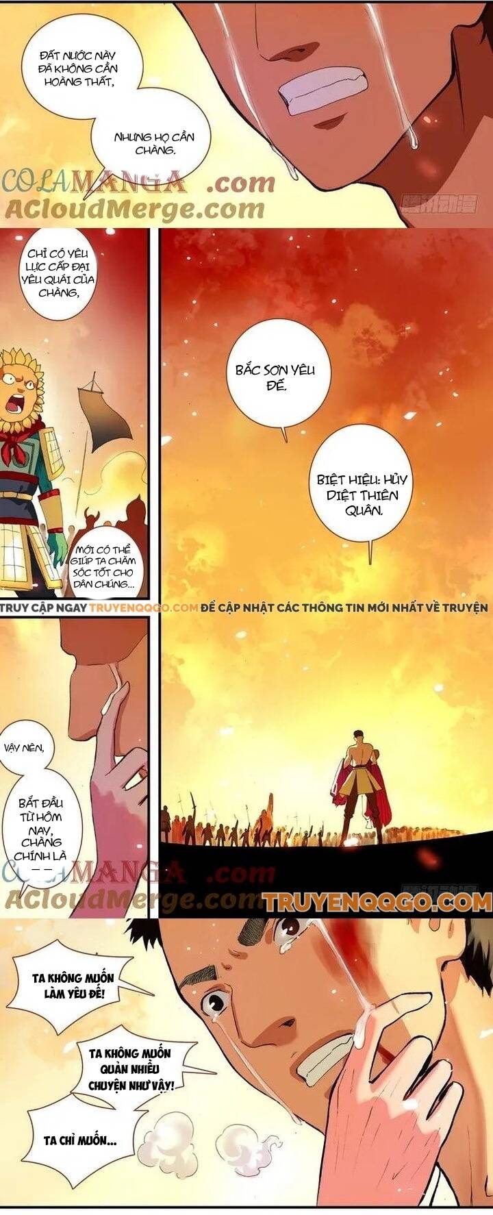 Hồ Yêu Tiểu Hồng Nương: Chapter 69.2