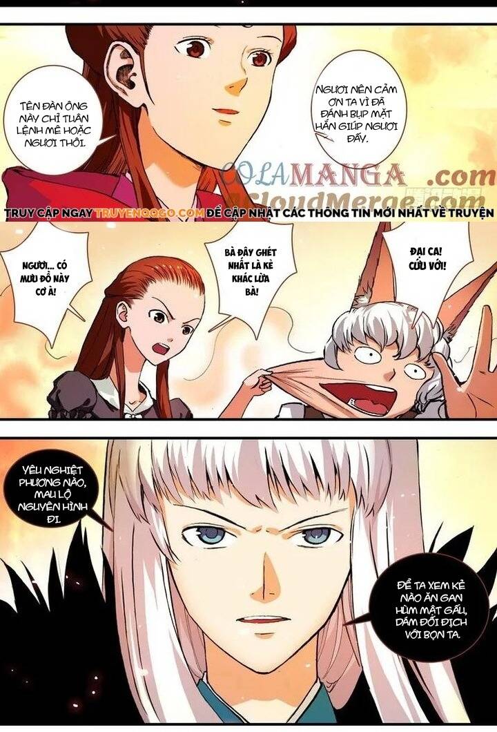 Hồ Yêu Tiểu Hồng Nương: Chapter 70.2