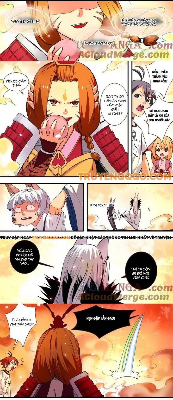 Hồ Yêu Tiểu Hồng Nương: Chapter 70.2